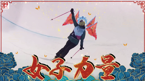 1645084854483030367.png chaonengtexiao5.png