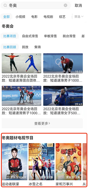 1645086073821090756.png yinghezhuli3.png