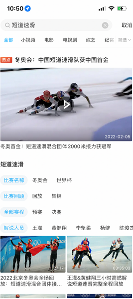 1645086087762046788.png yinghezhuli5.png