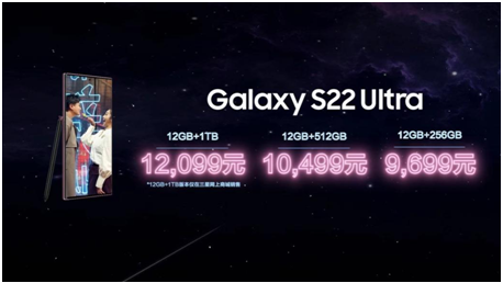 sanxing5.png