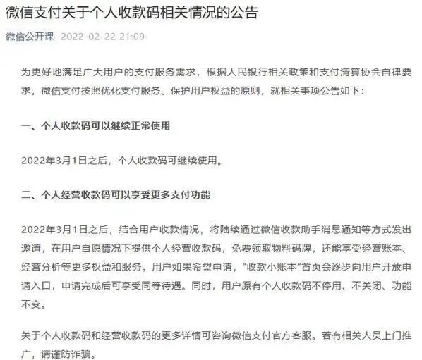 zhifu2.jpg