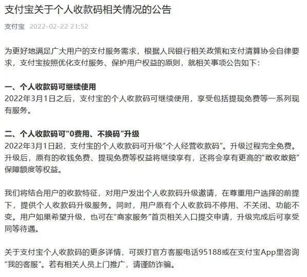zhifu3.jpg