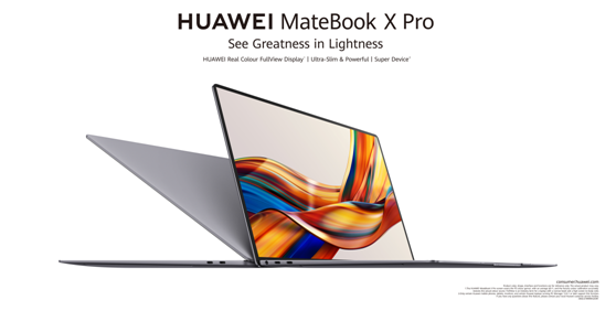 huawei4.png