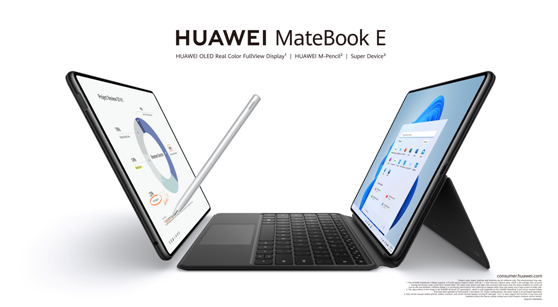 huawei5.png