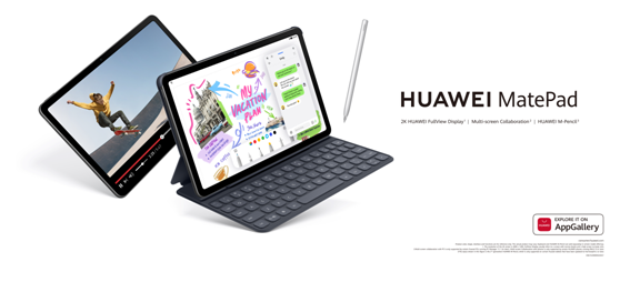huawei8.png