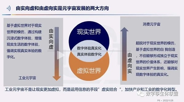 yuanyuzhou1.jpg