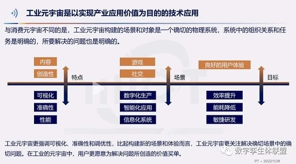 yuanyuzhou2.jpg