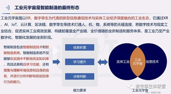 yuanyuzhou3.jpg