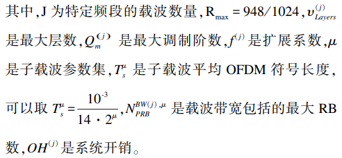 xintong8.png