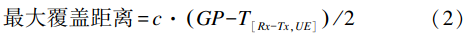 xintong11.png