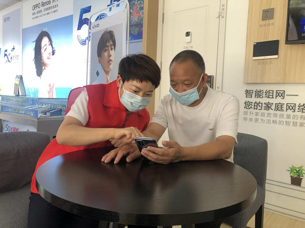 杭州移动宽带发展动态解析