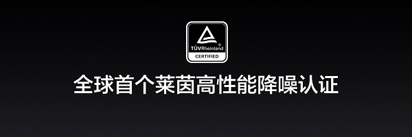 zhenwo3.png