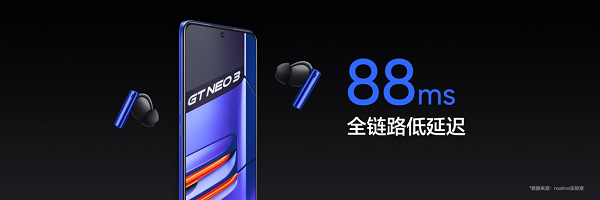 zhenwo5.png