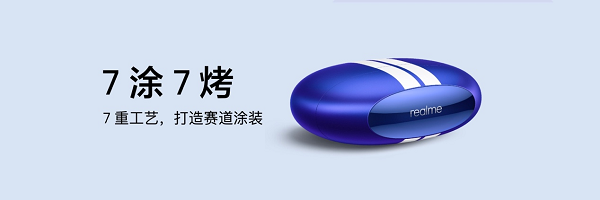 zhenwo7.png