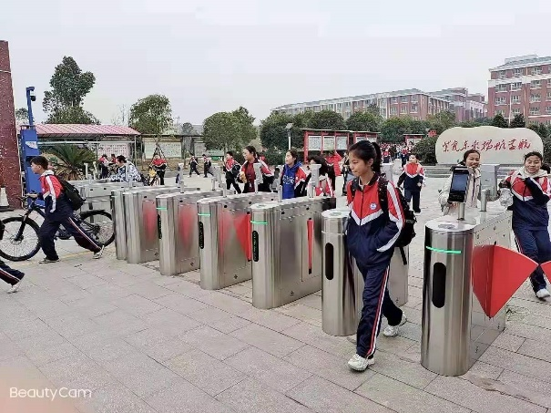 1648431134775039433.png liantong4.png
