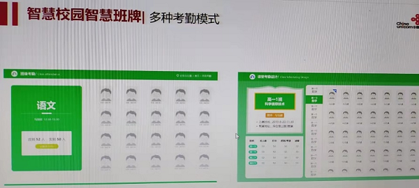1648431160052014546.png liantong6.png