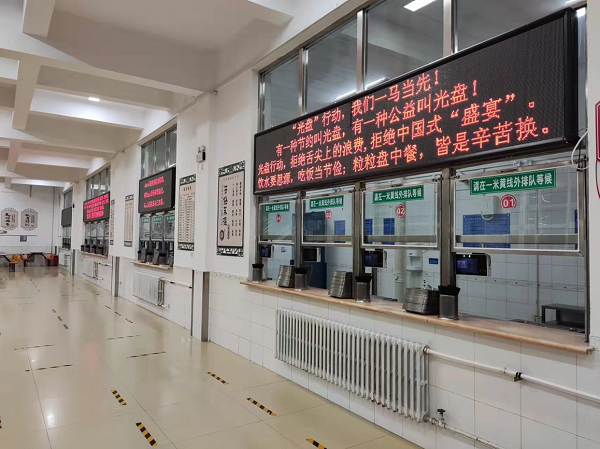 1648431239189014648.png liantong11.png