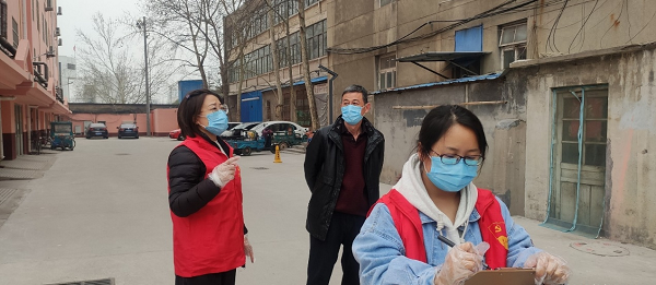 shandongliantong2.png