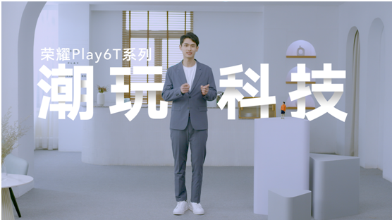 rongyao1.png