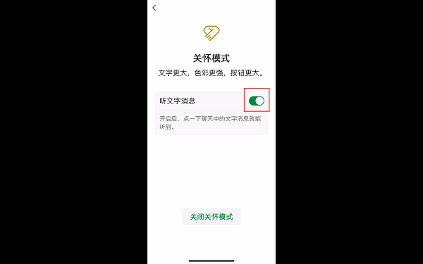 weixin.png