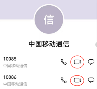 chaoqing4.png