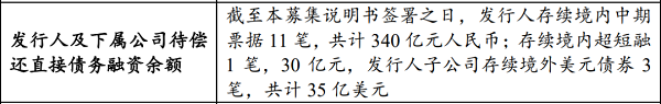 huawei2.png