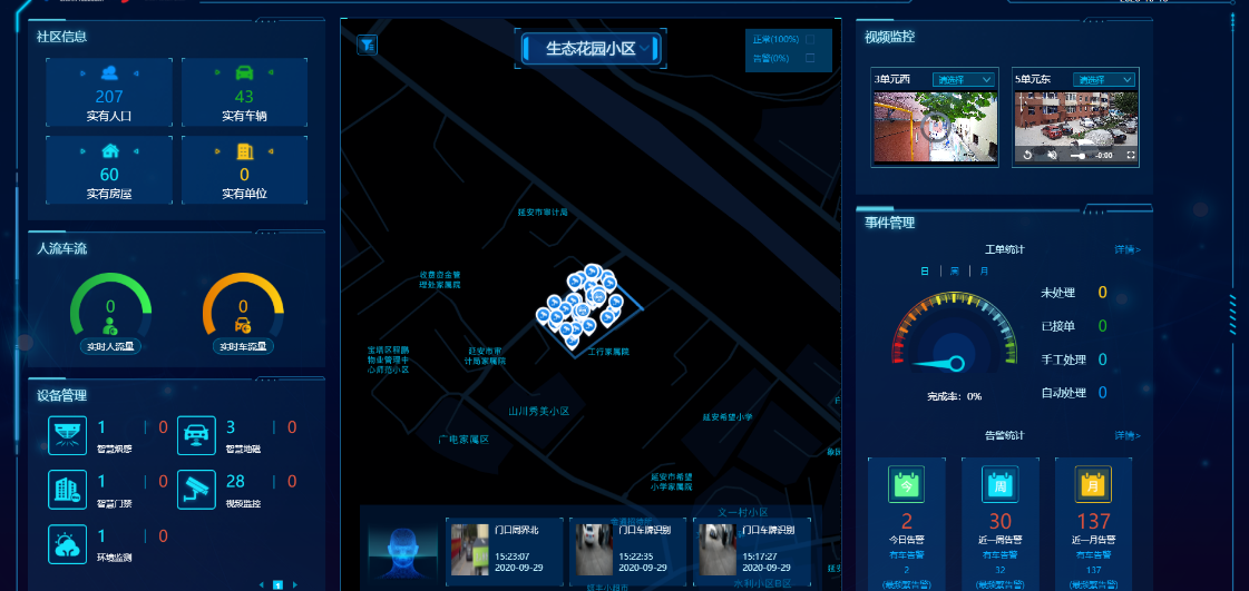 1686622025062088744.png 3.png