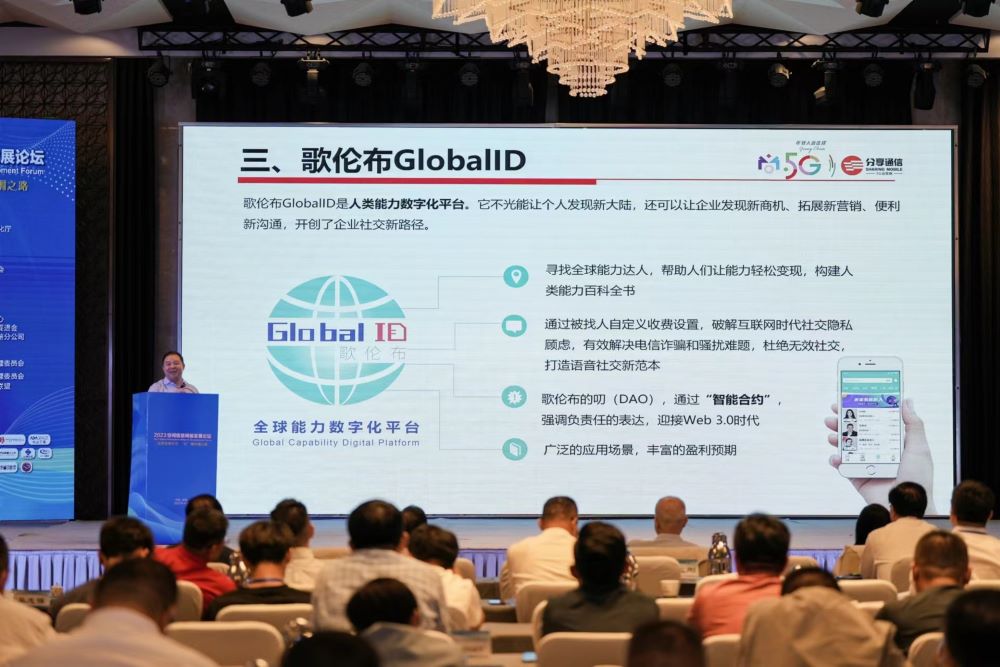 1693448040770002887.jpg 2.jpg