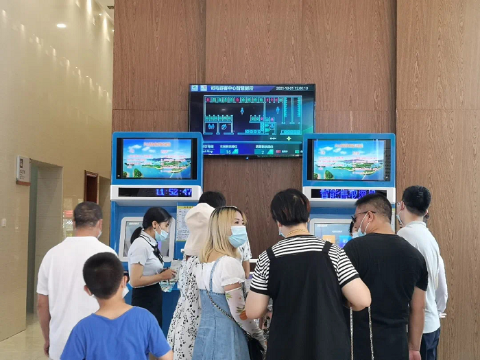 图片5.png