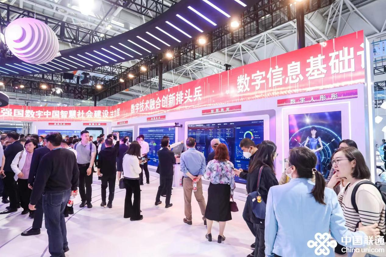 1682608598240083141.png 图片4.png