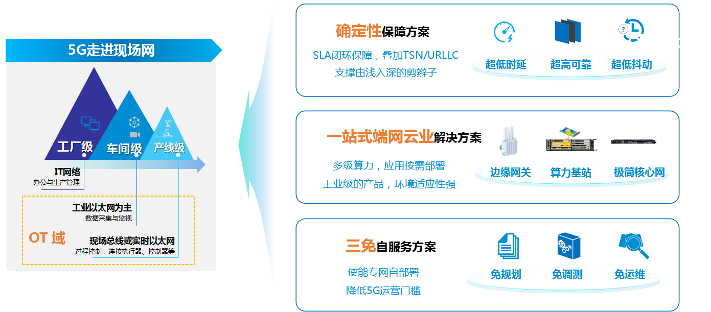 图片38.png
