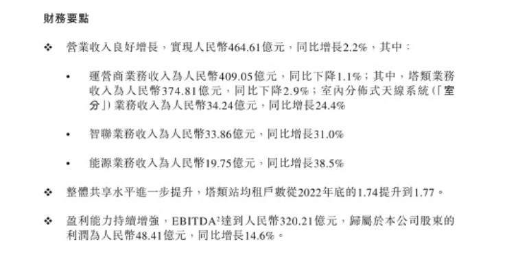 图片22.png