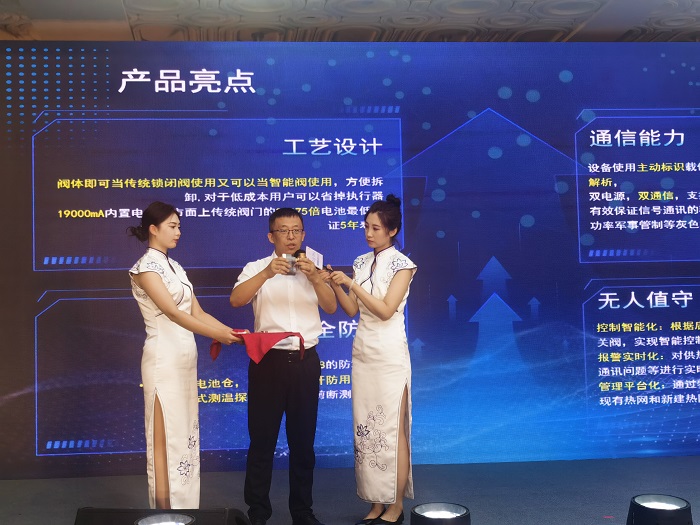 微信图片_20230809114845.jpg