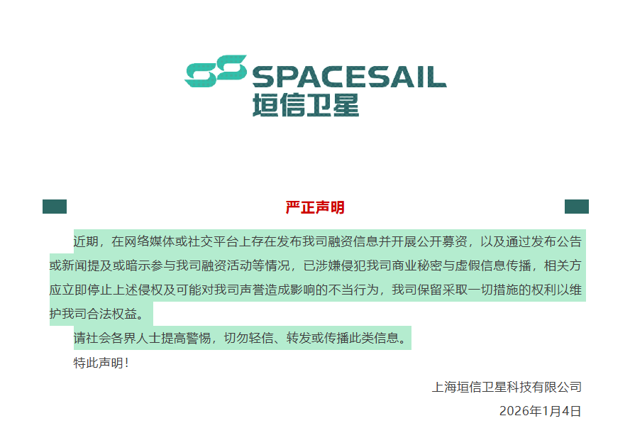 1767521662118066735.png image.png