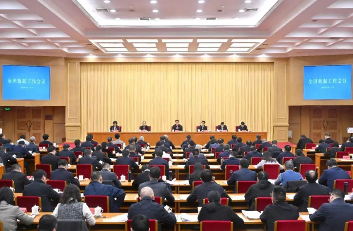 1767574052992057566.png image.png