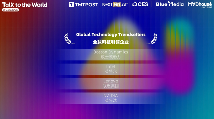 1767947258508092711.png image.png