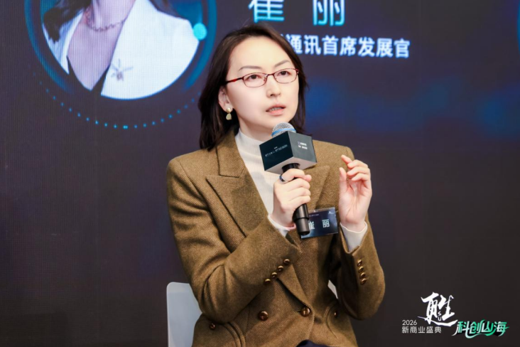 1769155297969054013.png image.png