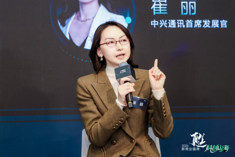 1769155359178041263.png image.png