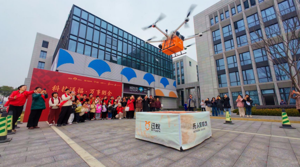 1770177577274040761.png image.png