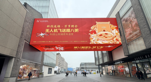 1770177605785036634.png image.png