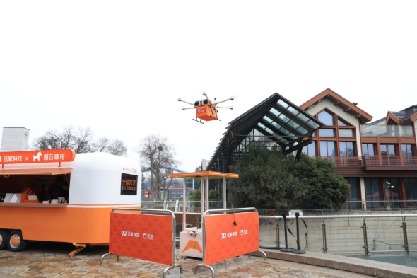 1770177619182030118.png image.png