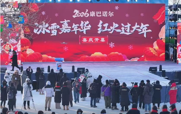 1772075154873088740.png image.png