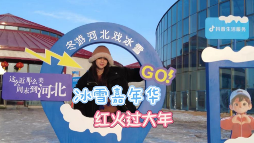 1772075164245056335.png image.png