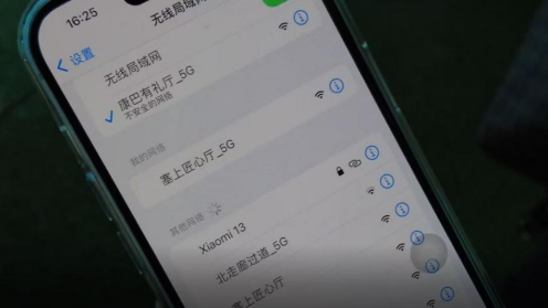 1772075174162078630.png image.png