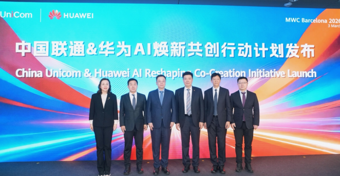 1772611453157009268.png image.png