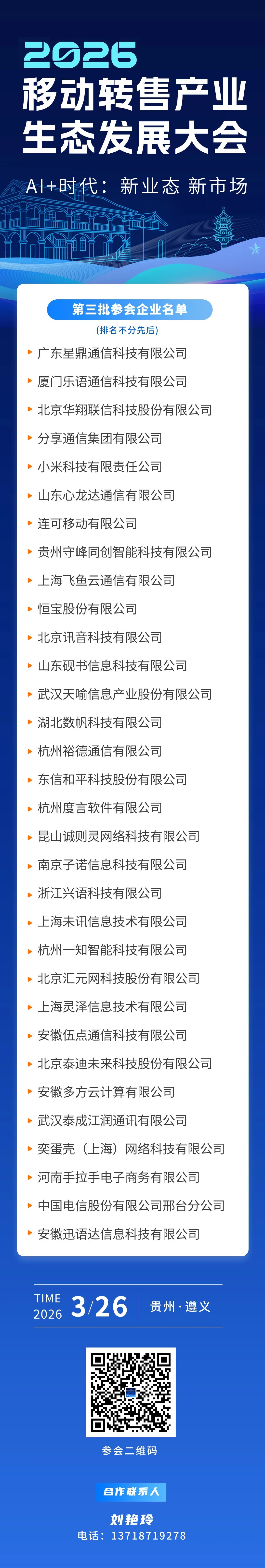 1773019797672047206.jpg ed551478339af8abe9078727b2e74a70.jpg