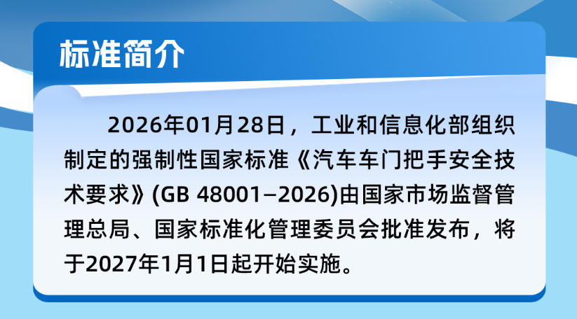 1773803818073061362.png image.png