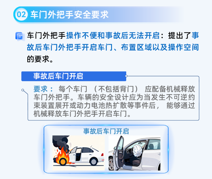 1773803838755040801.png image.png