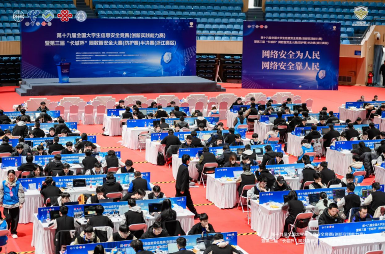 1774263769306079104.png image.png