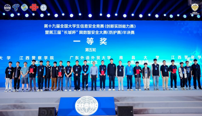 1774263825291059107.png image.png